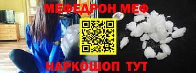 гашиш Краснознаменск