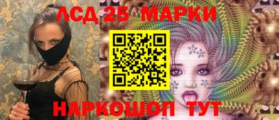 МДПВ Кунгур