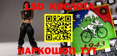 ешки Краснокаменск