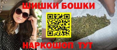 ешки Краснокаменск