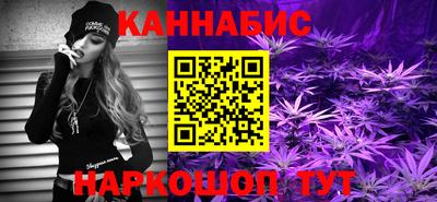 ешки Краснокаменск