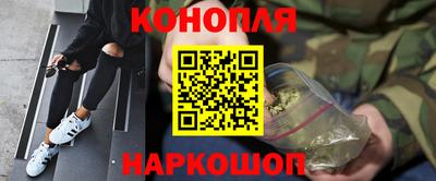 спиды Краснодар