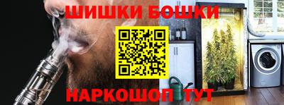 спиды Краснодар
