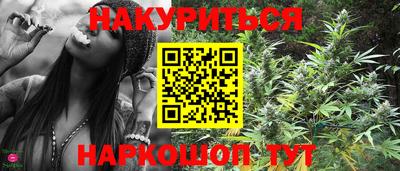 ешки Краснокаменск
