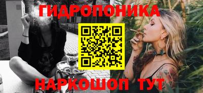ешки Краснокаменск