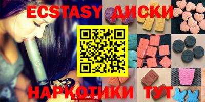 гашиш Краснознаменск