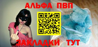 гашиш Краснознаменск