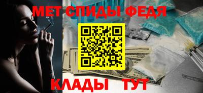 ешки Краснокаменск