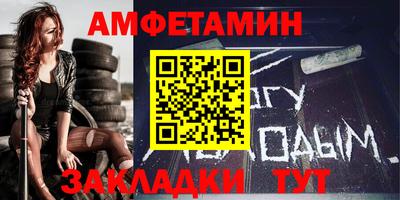 гашиш Краснознаменск