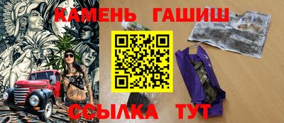 спиды Краснодар