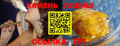 спиды Краснодар