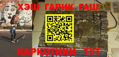 спиды Краснодар