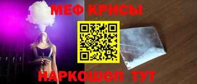 гашиш Краснознаменск
