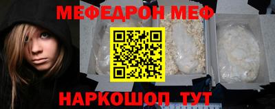 спиды Краснодар