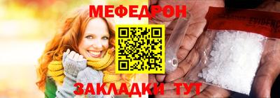 гашиш Краснознаменск