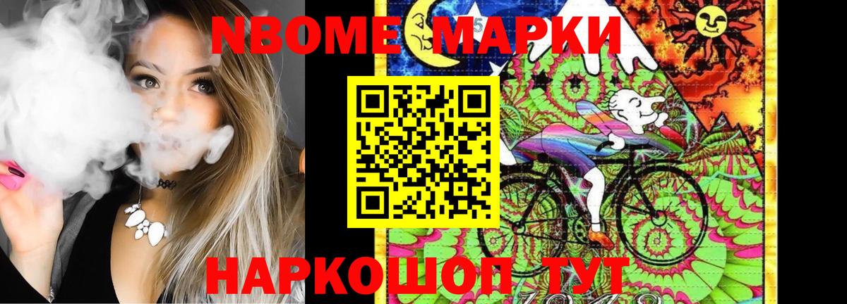 Лсд 25 экстази  Вход с VPN  Арзамас  LSD-25 экстази ecstasy 